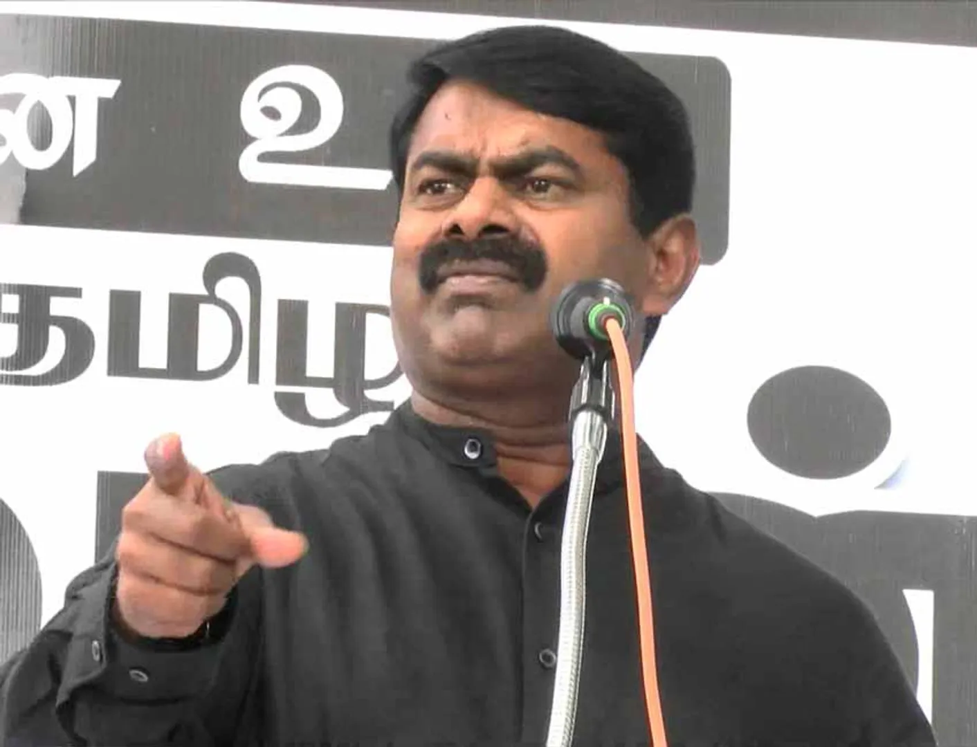 seeman 